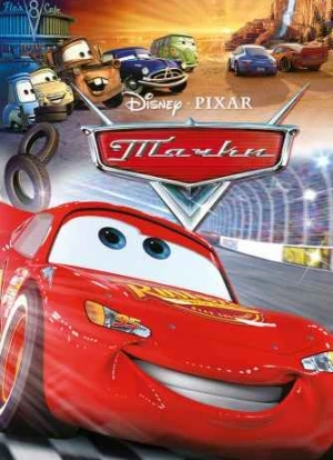 Тачки